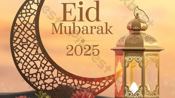 eid 333